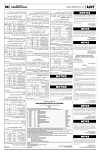 PAGE6