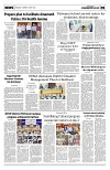 PAGE5
