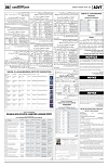 PAGE6
