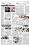 PAGE7