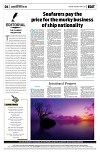 PAGE4