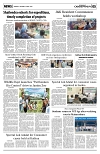 PAGE5