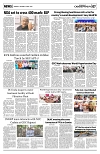 PAGE7