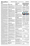 PAGE2