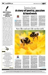 PAGE4