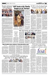 PAGE5