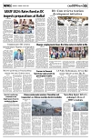 PAGE5