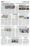 PAGE7