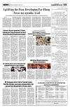 PAGE3