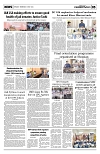 PAGE5