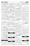 PAGE6