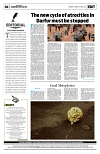 PAGE4