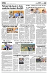 PAGE5