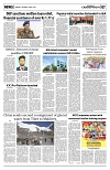 PAGE7