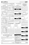PAGE6