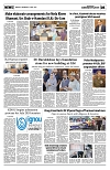 PAGE5