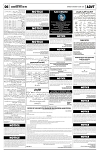 PAGE6