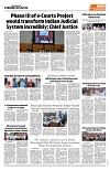PAGE8