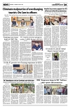 PAGE5