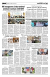 PAGE7