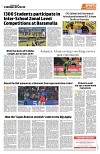 PAGE8