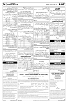 PAGE6