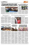 PAGE8