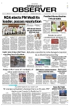 PAGE1