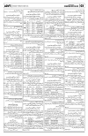PAGE3