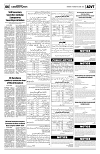 PAGE6