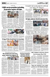 PAGE7