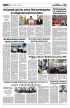 PAGE5