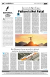 PAGE4
