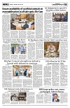 PAGE5