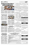PAGE6