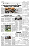 PAGE3