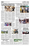 PAGE5