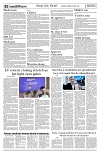PAGE2