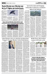 PAGE5