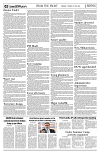 PAGE2