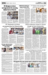 PAGE5