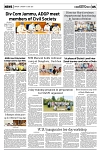 PAGE5