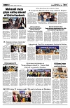 PAGE3