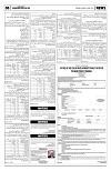 PAGE6