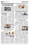 PAGE7