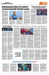 PAGE8