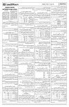 PAGE2