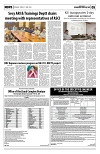 PAGE5