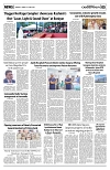 PAGE5