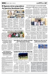 PAGE7